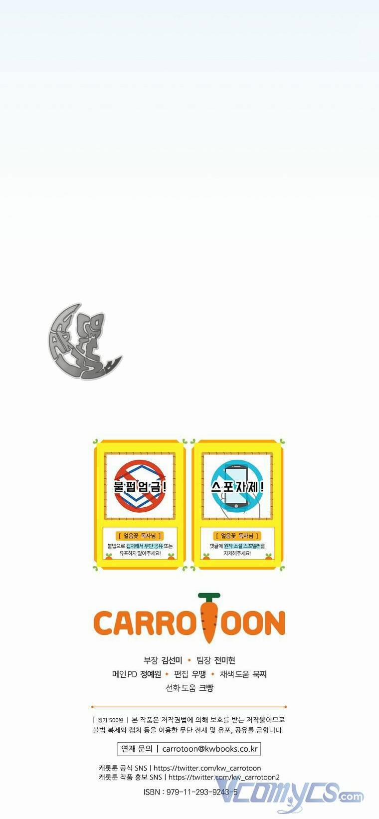 Hiệp Sĩ Hoa Băng 50 trang 60