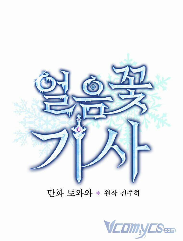 Hiệp Sĩ Hoa Băng 52 trang 43