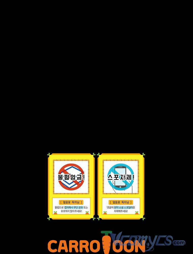 Hiệp Sĩ Hoa Băng 54 trang 133