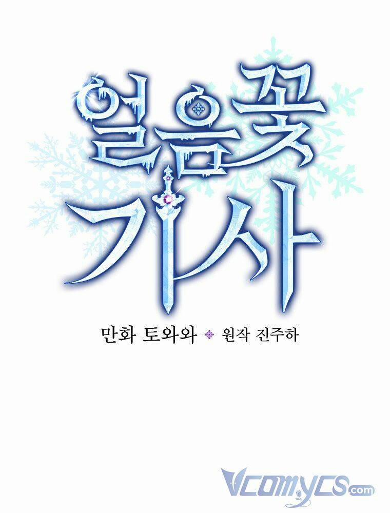 Hiệp Sĩ Hoa Băng 54 trang 26