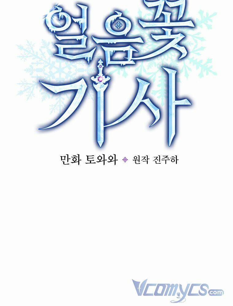 Hiệp Sĩ Hoa Băng 57 trang 54