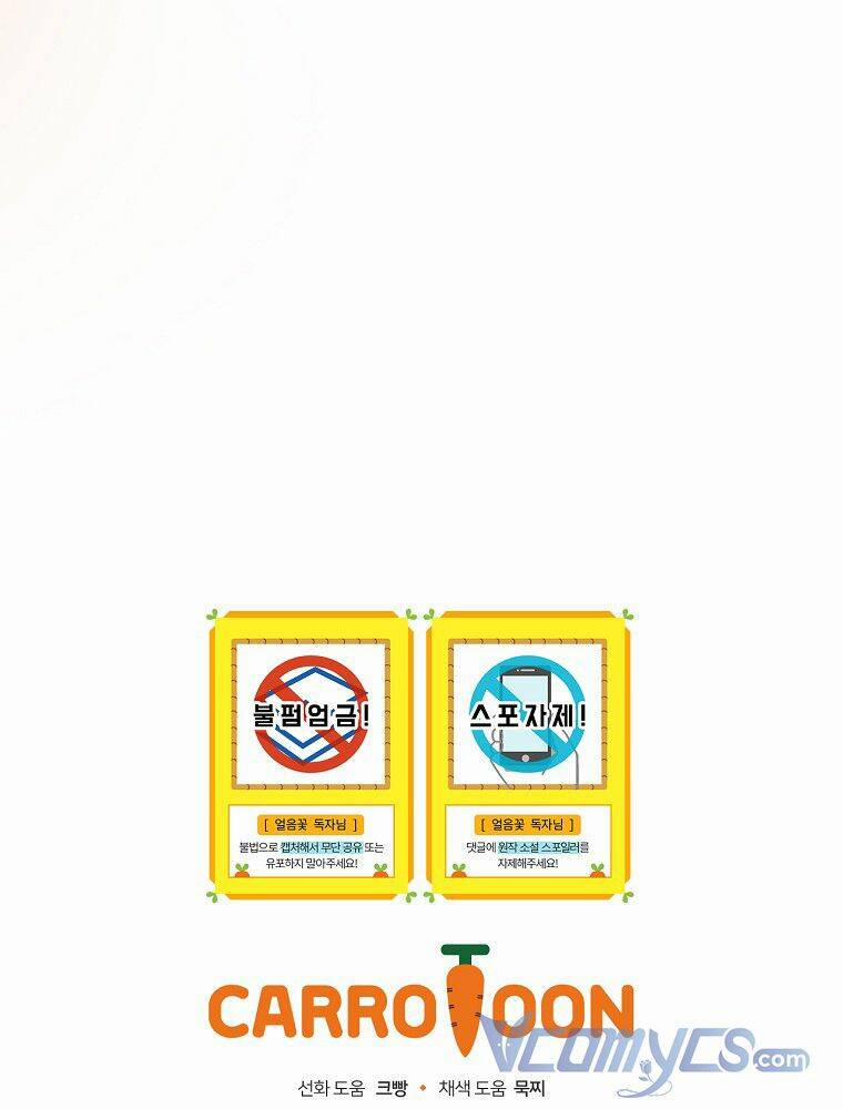 Hiệp Sĩ Hoa Băng 58 trang 86