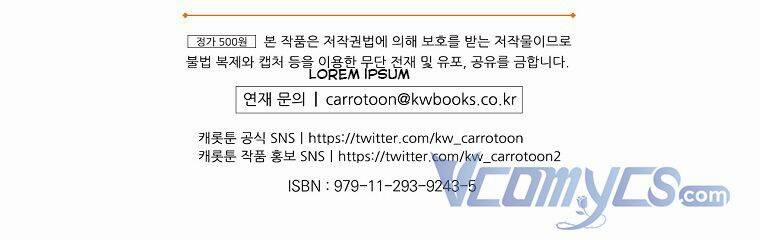 Hiệp Sĩ Hoa Băng 58 trang 87