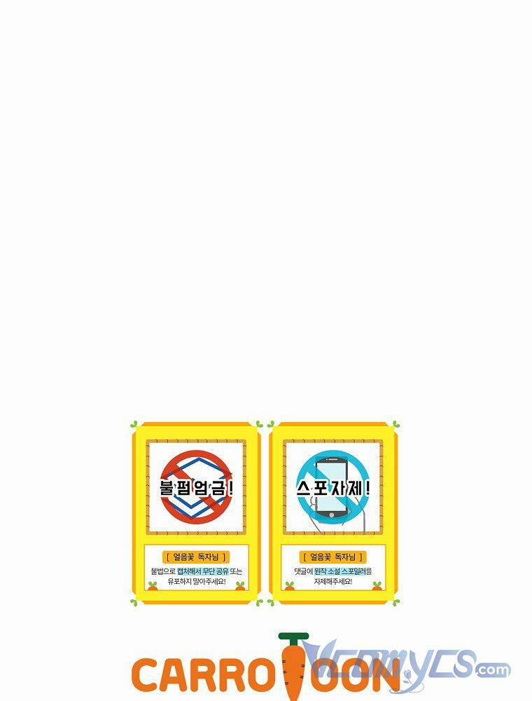 Hiệp Sĩ Hoa Băng 59 trang 101