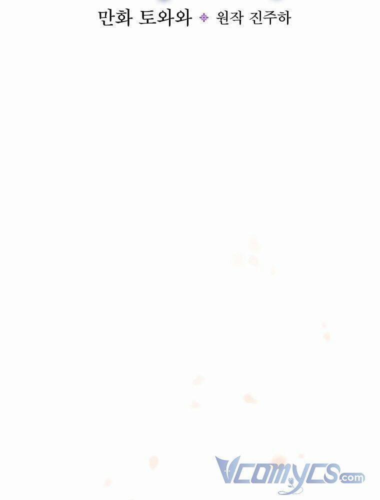 Hiệp Sĩ Hoa Băng 59 trang 40