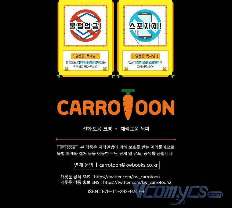 Hiệp Sĩ Hoa Băng 60 trang 103