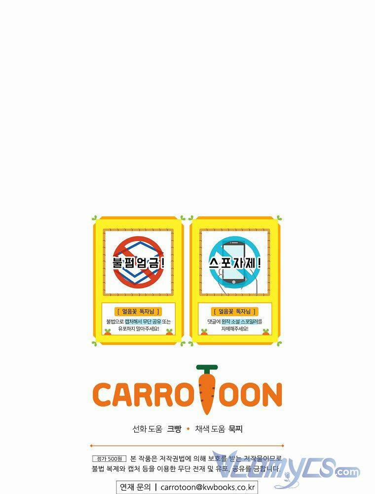 Hiệp Sĩ Hoa Băng 61 trang 100