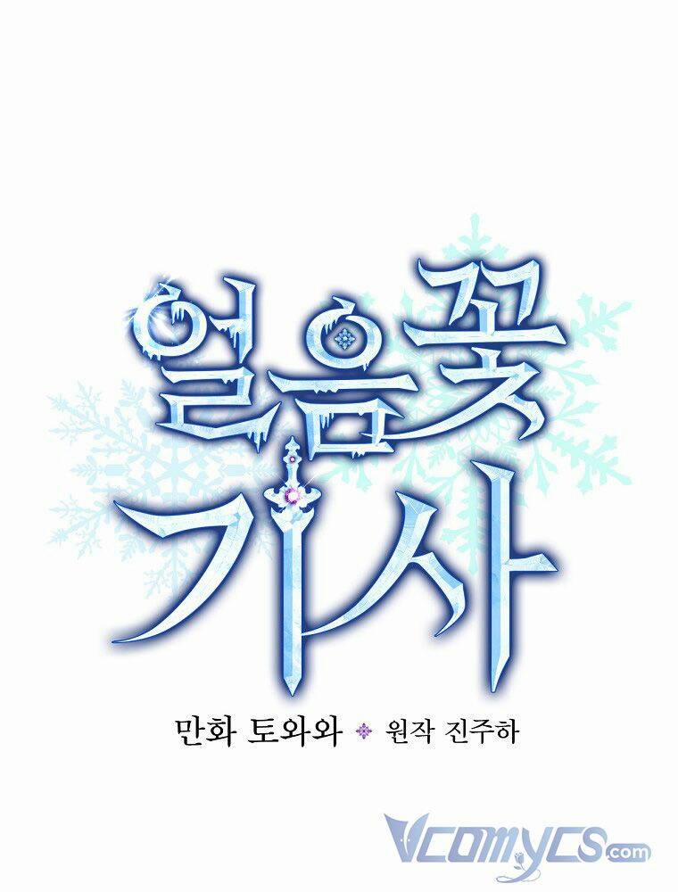 Hiệp Sĩ Hoa Băng 62 trang 30