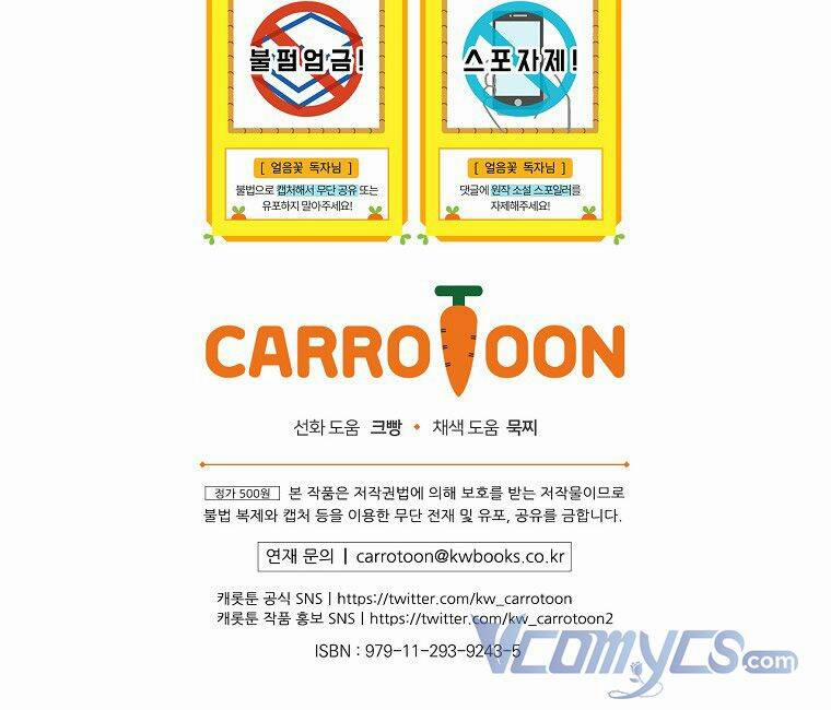 Hiệp Sĩ Hoa Băng 62 trang 96