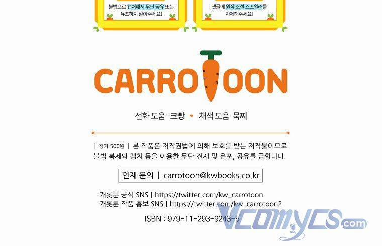 Hiệp Sĩ Hoa Băng 63 trang 92