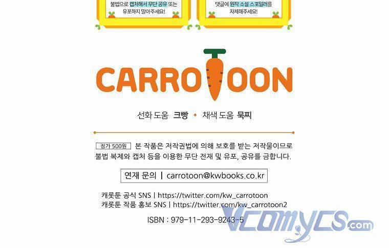 Hiệp Sĩ Hoa Băng 64 trang 100