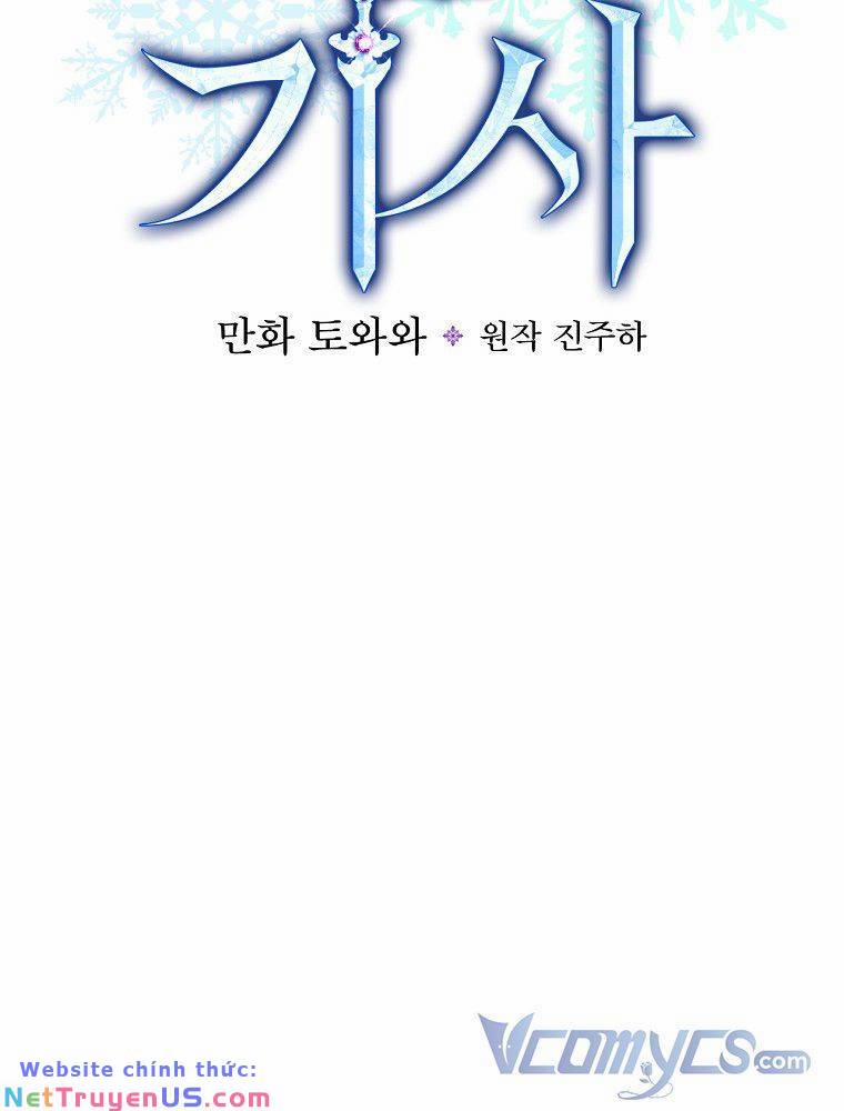 Hiệp Sĩ Hoa Băng 64 trang 25