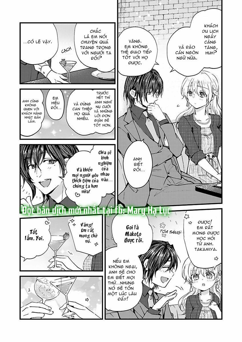 Hiệp Sĩ Tốt Bụng Đã Nghỉ Việc Rồi ~ Tôi Hoàn Toàn Nghiện Ham Muốn Độc Chiếm Của Người Bạn Thời Thơ Ấu Cực Ngọt Ngào 3.1 trang 8