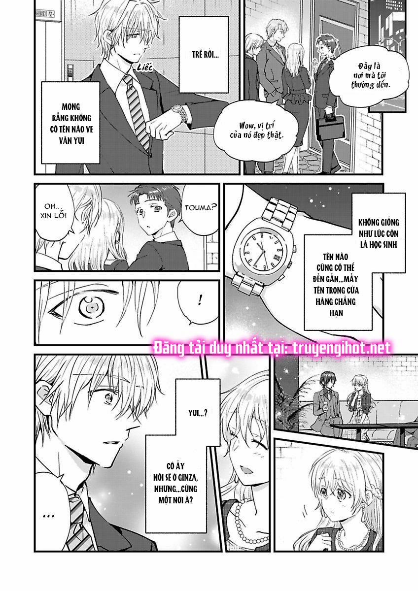 Hiệp Sĩ Tốt Bụng Đã Nghỉ Việc Rồi ~ Tôi Hoàn Toàn Nghiện Ham Muốn Độc Chiếm Của Người Bạn Thời Thơ Ấu Cực Ngọt Ngào 3.1 trang 9