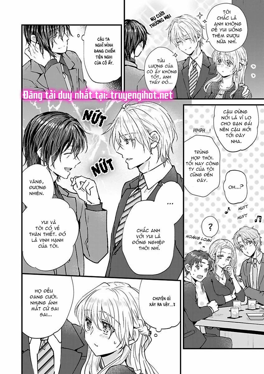 Hiệp Sĩ Tốt Bụng Đã Nghỉ Việc Rồi ~ Tôi Hoàn Toàn Nghiện Ham Muốn Độc Chiếm Của Người Bạn Thời Thơ Ấu Cực Ngọt Ngào 3.2 trang 5