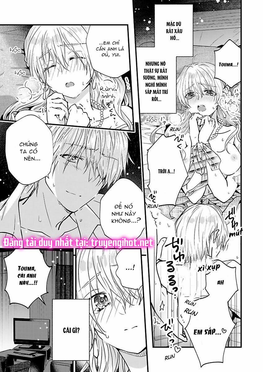 Hiệp Sĩ Tốt Bụng Đã Nghỉ Việc Rồi ~ Tôi Hoàn Toàn Nghiện Ham Muốn Độc Chiếm Của Người Bạn Thời Thơ Ấu Cực Ngọt Ngào 3.3 trang 5