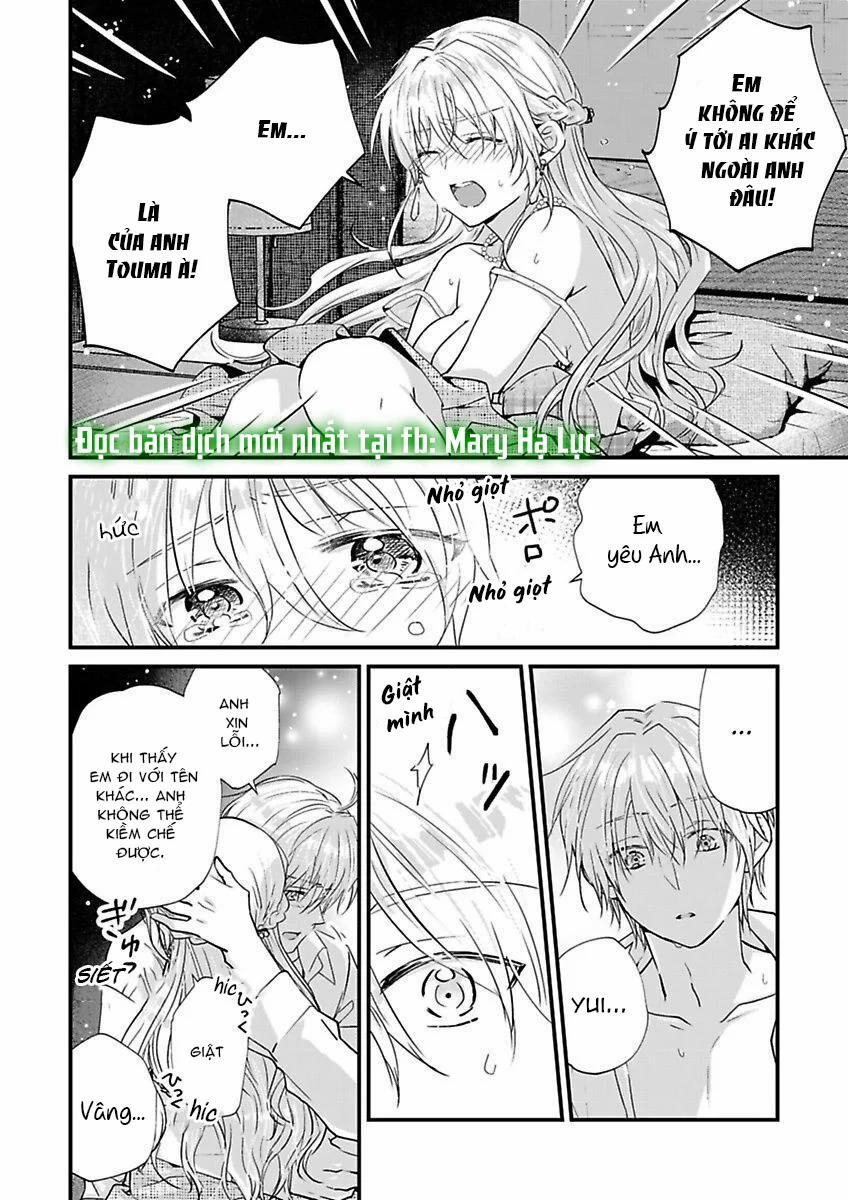 Hiệp Sĩ Tốt Bụng Đã Nghỉ Việc Rồi ~ Tôi Hoàn Toàn Nghiện Ham Muốn Độc Chiếm Của Người Bạn Thời Thơ Ấu Cực Ngọt Ngào 3.3 trang 6