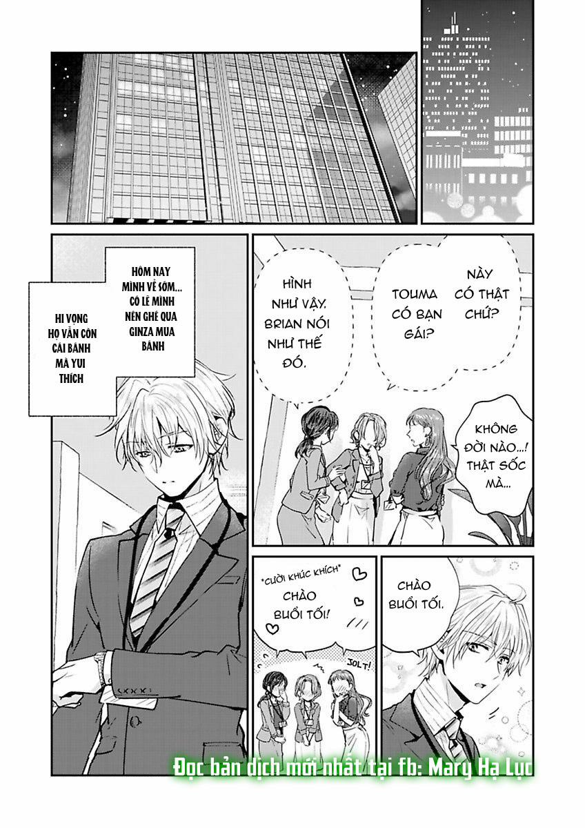 Hiệp Sĩ Tốt Bụng Đã Nghỉ Việc Rồi ~ Tôi Hoàn Toàn Nghiện Ham Muốn Độc Chiếm Của Người Bạn Thời Thơ Ấu Cực Ngọt Ngào 4.1 trang 10