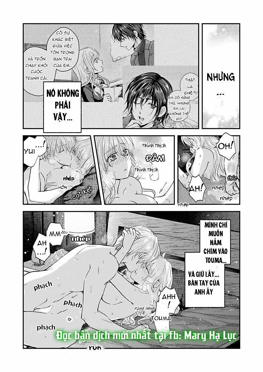 Hiệp Sĩ Tốt Bụng Đã Nghỉ Việc Rồi ~ Tôi Hoàn Toàn Nghiện Ham Muốn Độc Chiếm Của Người Bạn Thời Thơ Ấu Cực Ngọt Ngào 5.1 trang 10