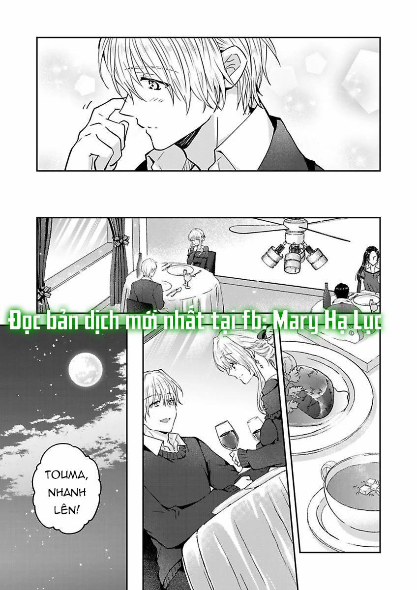 Hiệp Sĩ Tốt Bụng Đã Nghỉ Việc Rồi ~ Tôi Hoàn Toàn Nghiện Ham Muốn Độc Chiếm Của Người Bạn Thời Thơ Ấu Cực Ngọt Ngào 6.1 trang 2