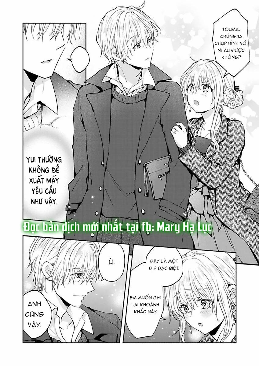 Hiệp Sĩ Tốt Bụng Đã Nghỉ Việc Rồi ~ Tôi Hoàn Toàn Nghiện Ham Muốn Độc Chiếm Của Người Bạn Thời Thơ Ấu Cực Ngọt Ngào 6.1 trang 4