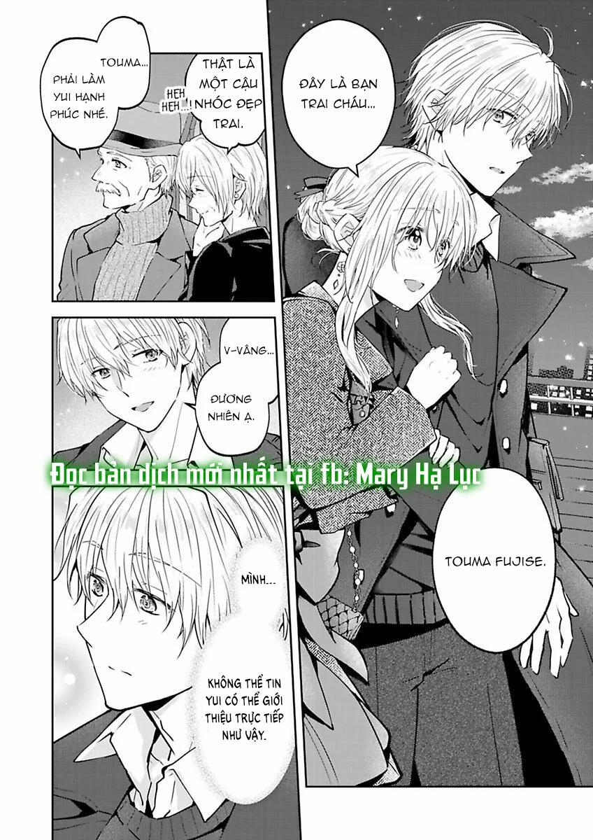 Hiệp Sĩ Tốt Bụng Đã Nghỉ Việc Rồi ~ Tôi Hoàn Toàn Nghiện Ham Muốn Độc Chiếm Của Người Bạn Thời Thơ Ấu Cực Ngọt Ngào 6.1 trang 8