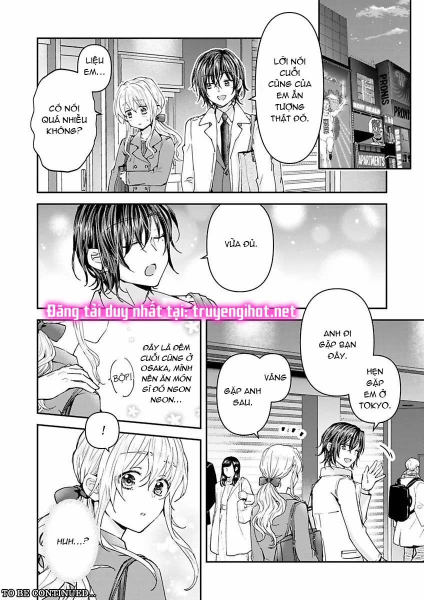 Hiệp Sĩ Tốt Bụng Đã Nghỉ Việc Rồi ~ Tôi Hoàn Toàn Nghiện Ham Muốn Độc Chiếm Của Người Bạn Thời Thơ Ấu Cực Ngọt Ngào 7.3 trang 7