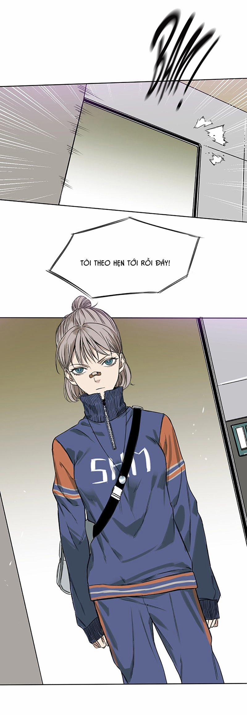 Hiệp Sĩ Trong Mưa 1 trang 32