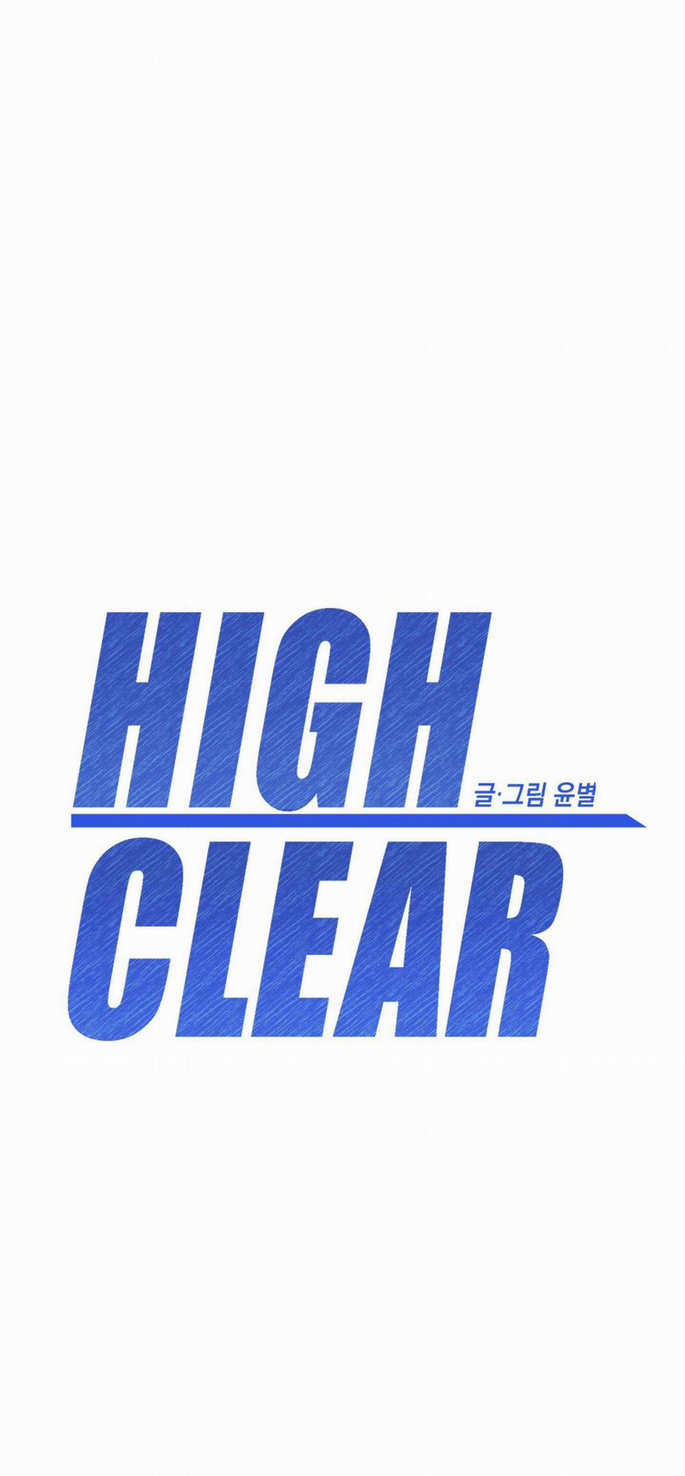 High Clear Chương 67 Trang 22