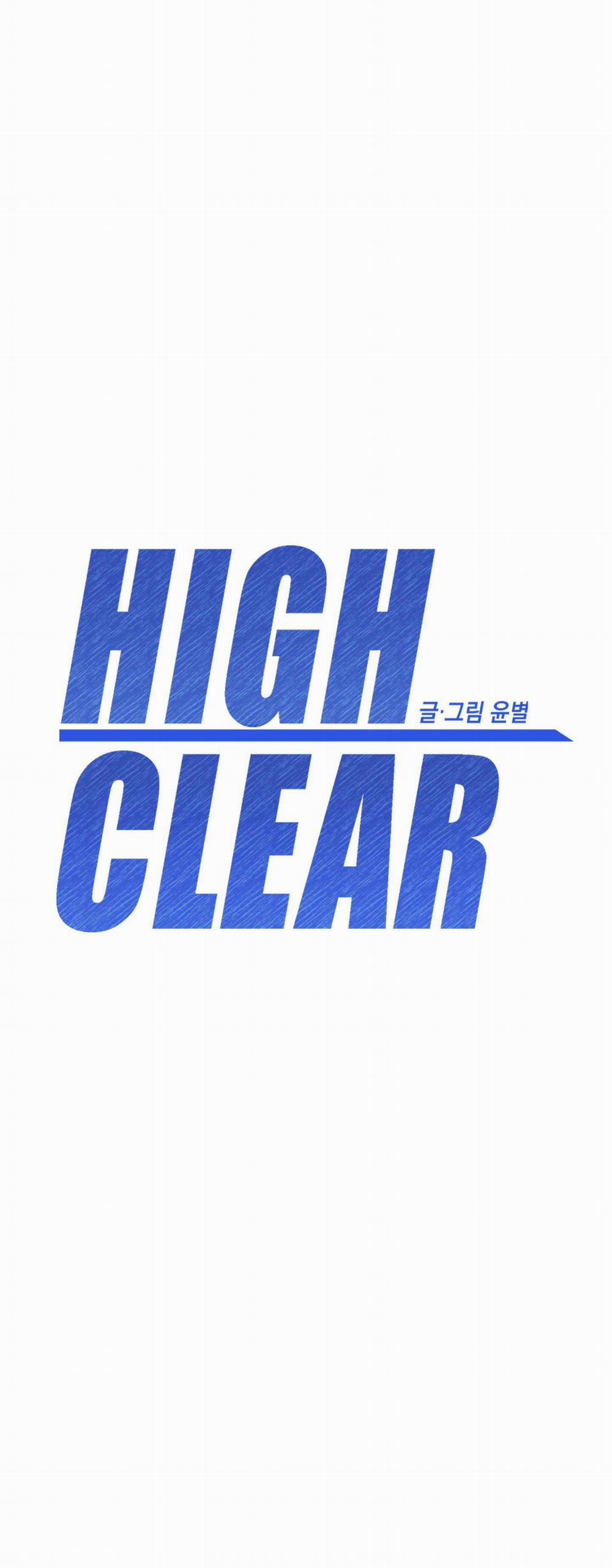 HIGH CLEAR Chương 68 Trang 43