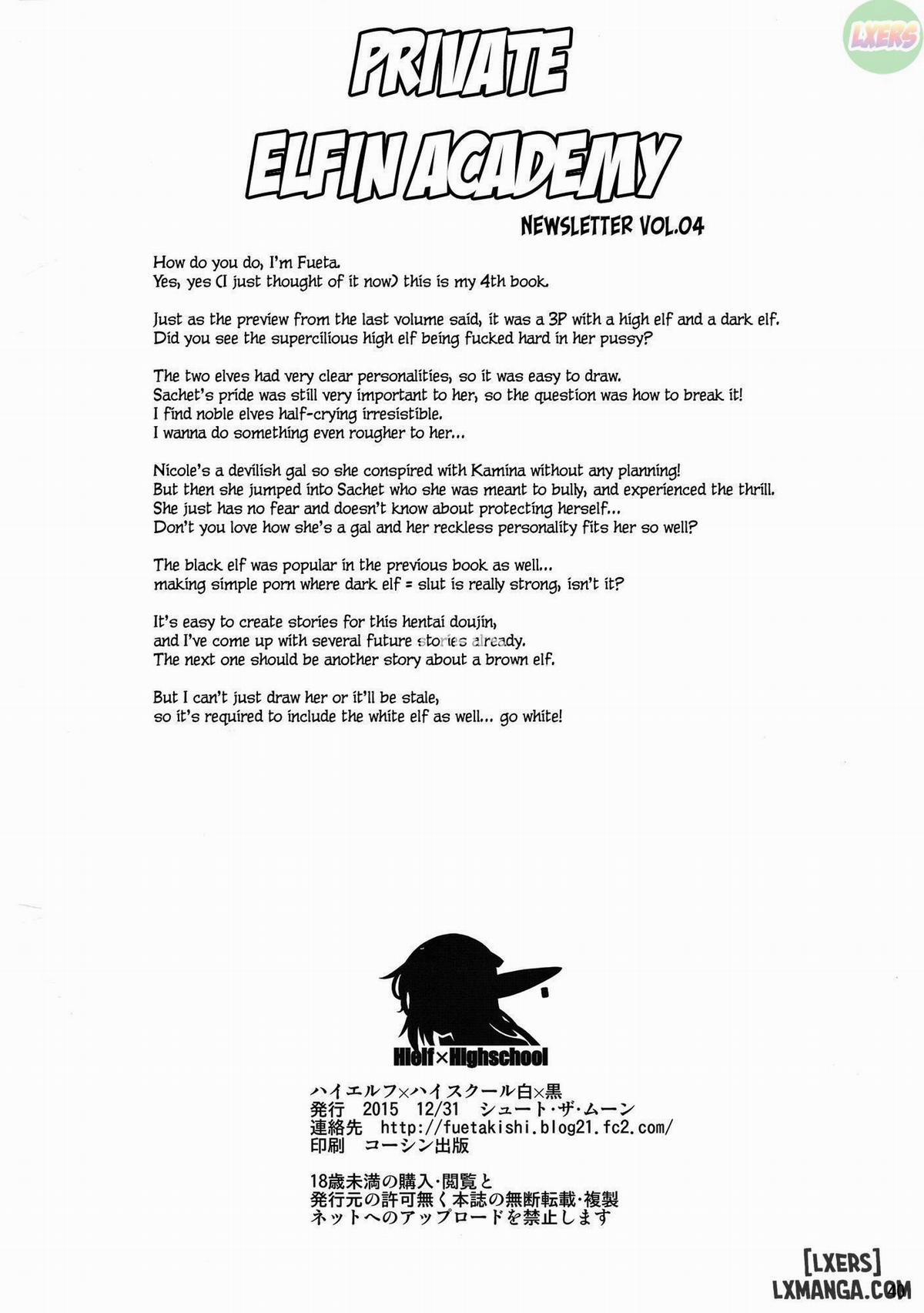 High Elf × High School Shiro × Kuro 1 trang 39