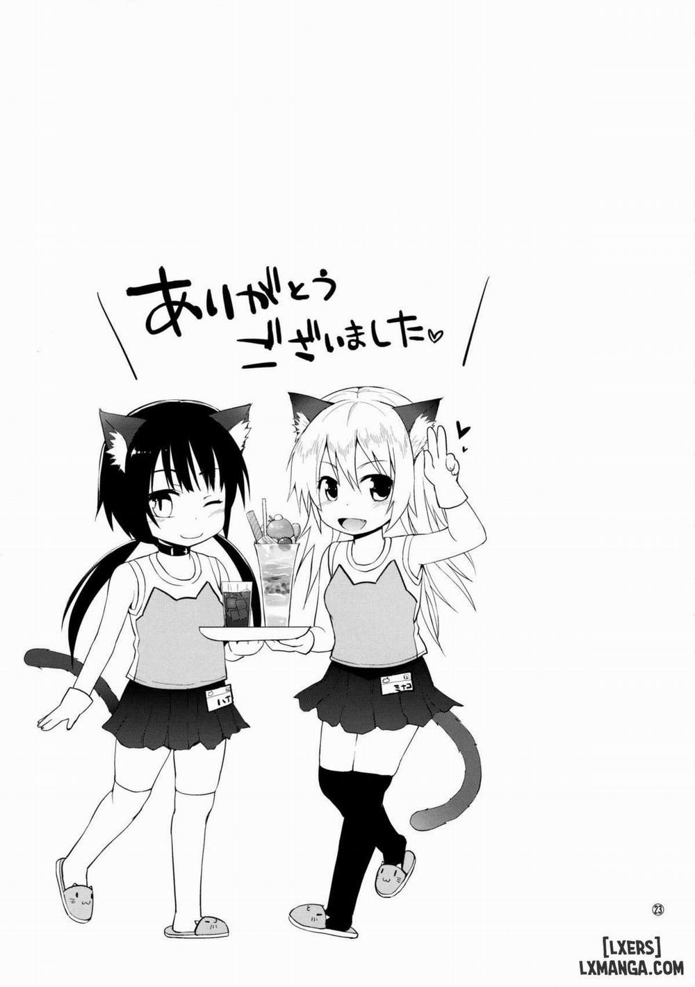 Higouhou JS Cafe Oneshot trang 20