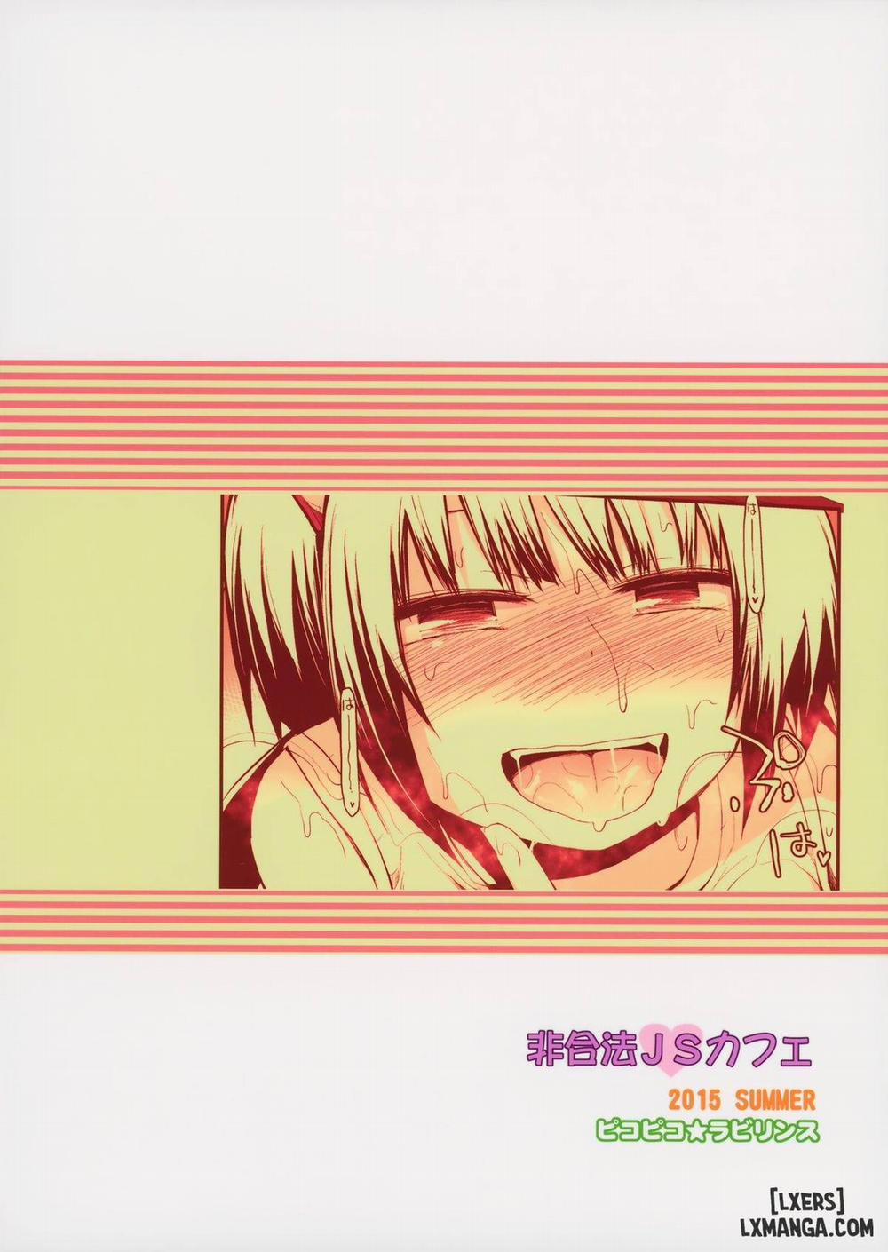 Higouhou JS Cafe Oneshot trang 25