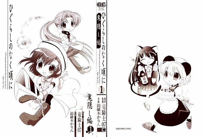 Higurashi No Naku Koro Ni – Onikakushi Hen Chương 1 Trang 4