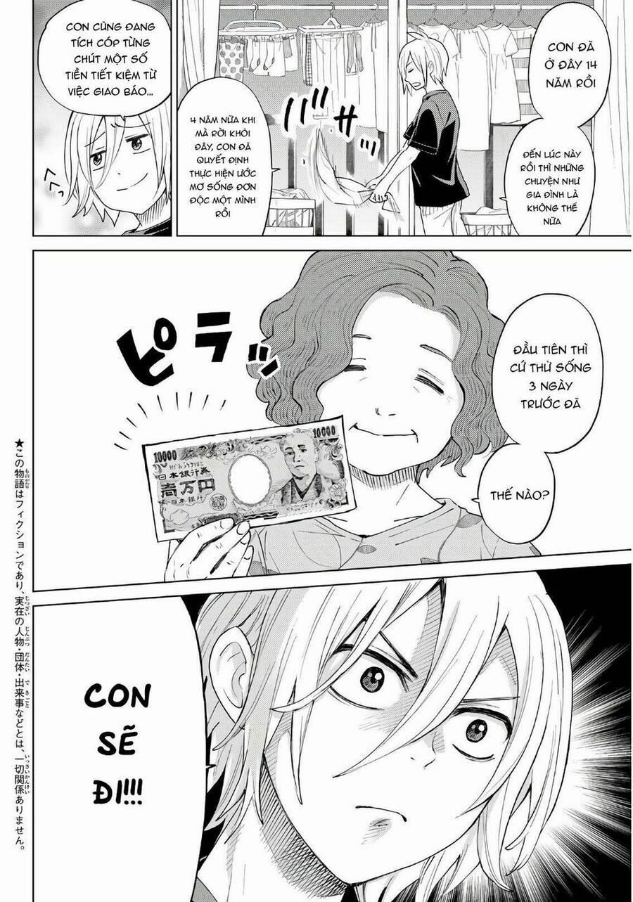 Hiiragi-San Chi No Kyuuketsu Jijou 1 trang 4