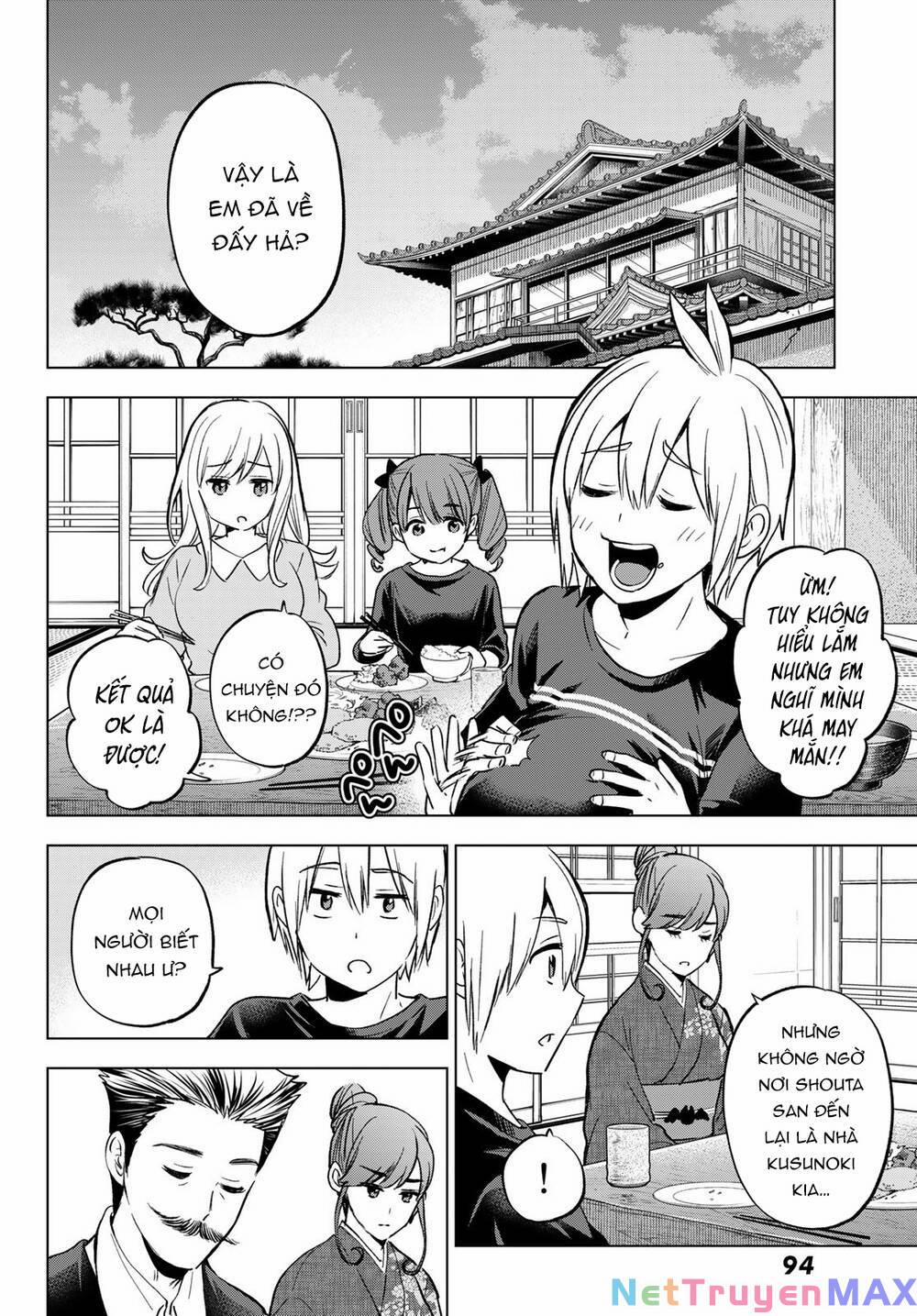 Hiiragi-San Chi No Kyuuketsu Jijou 16 trang 11