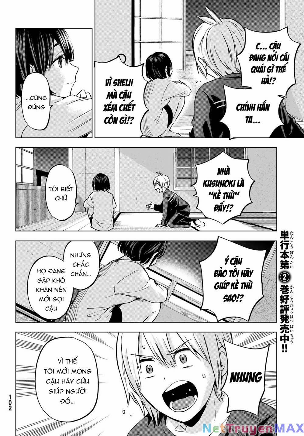Hiiragi-San Chi No Kyuuketsu Jijou 16 trang 19