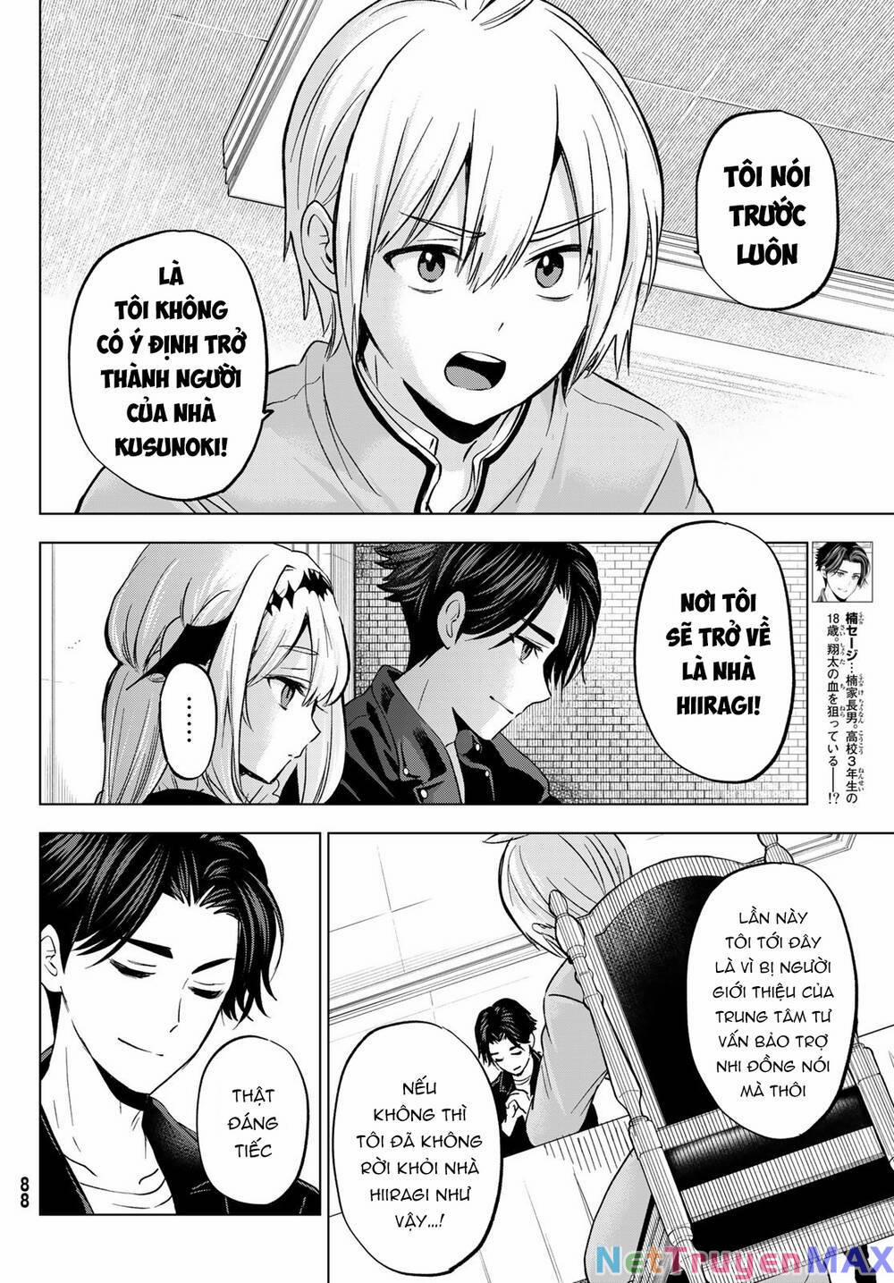 Hiiragi-San Chi No Kyuuketsu Jijou 16 trang 5