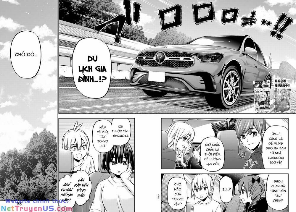 Hiiragi-San Chi No Kyuuketsu Jijou 19 trang 2