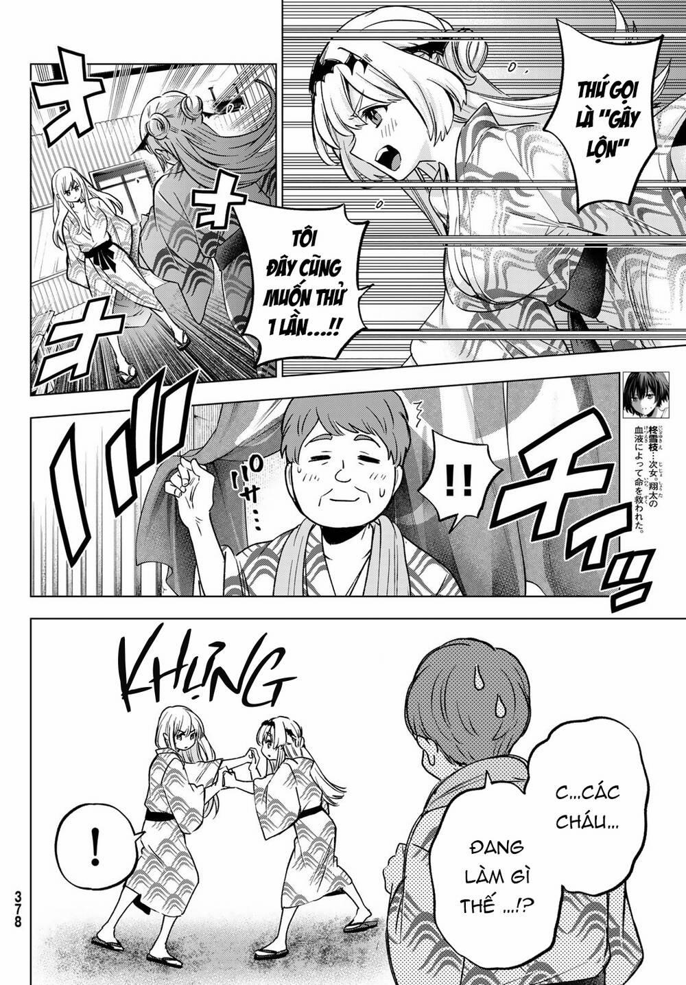 Hiiragi-San Chi No Kyuuketsu Jijou 20 trang 6