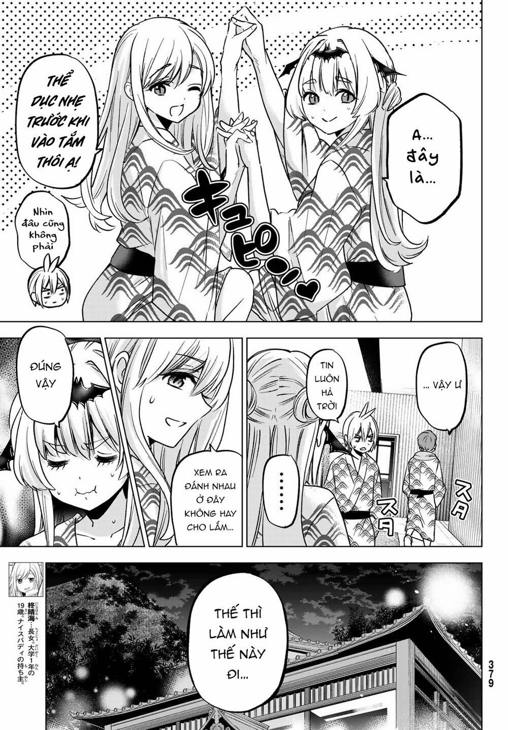 Hiiragi-San Chi No Kyuuketsu Jijou 20 trang 7