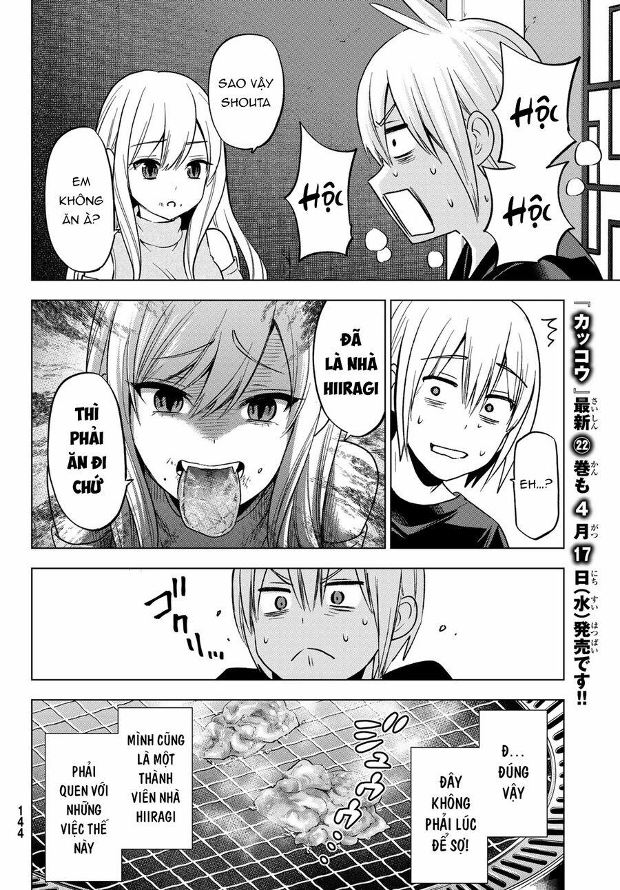 Hiiragi-San Chi No Kyuuketsu Jijou 23 trang 14