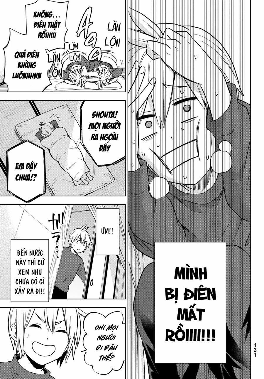 Hiiragi-San Chi No Kyuuketsu Jijou 23 trang 2