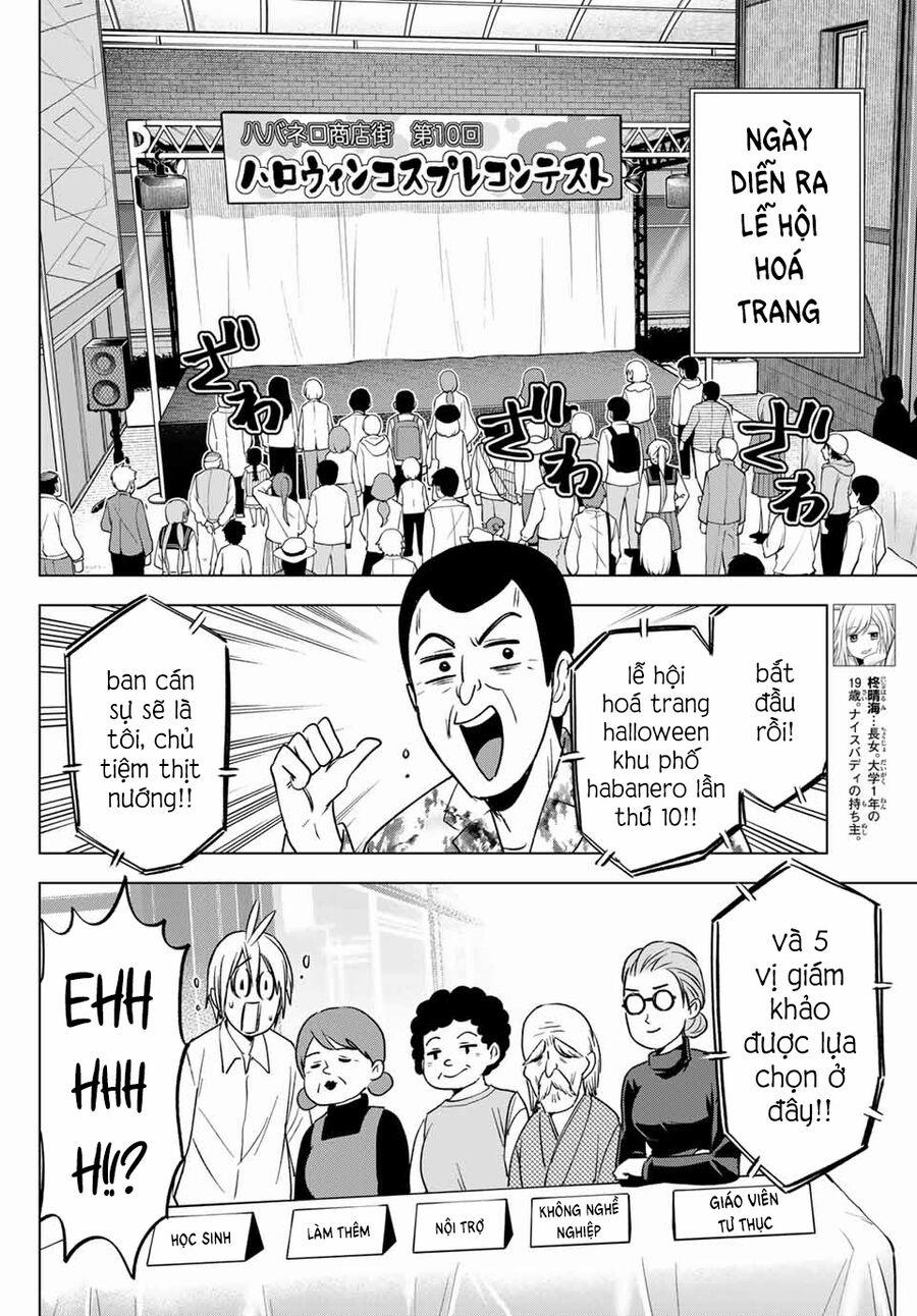 Hiiragi-San Chi No Kyuuketsu Jijou 24 trang 5