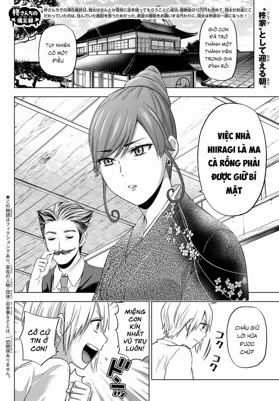 Hiiragi-San Chi No Kyuuketsu Jijou 4 trang 2