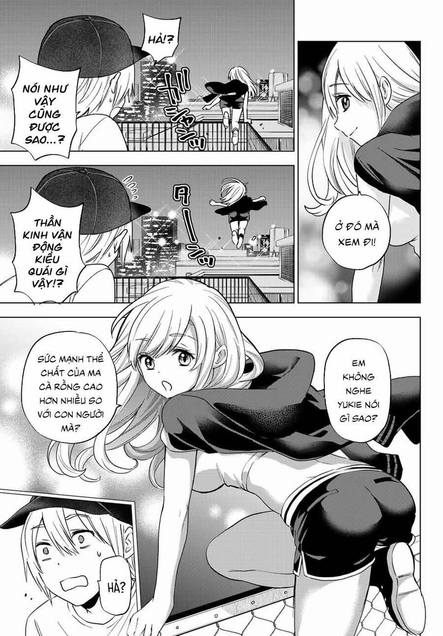 Hiiragi-San Chi No Kyuuketsu Jijou 5 trang 3