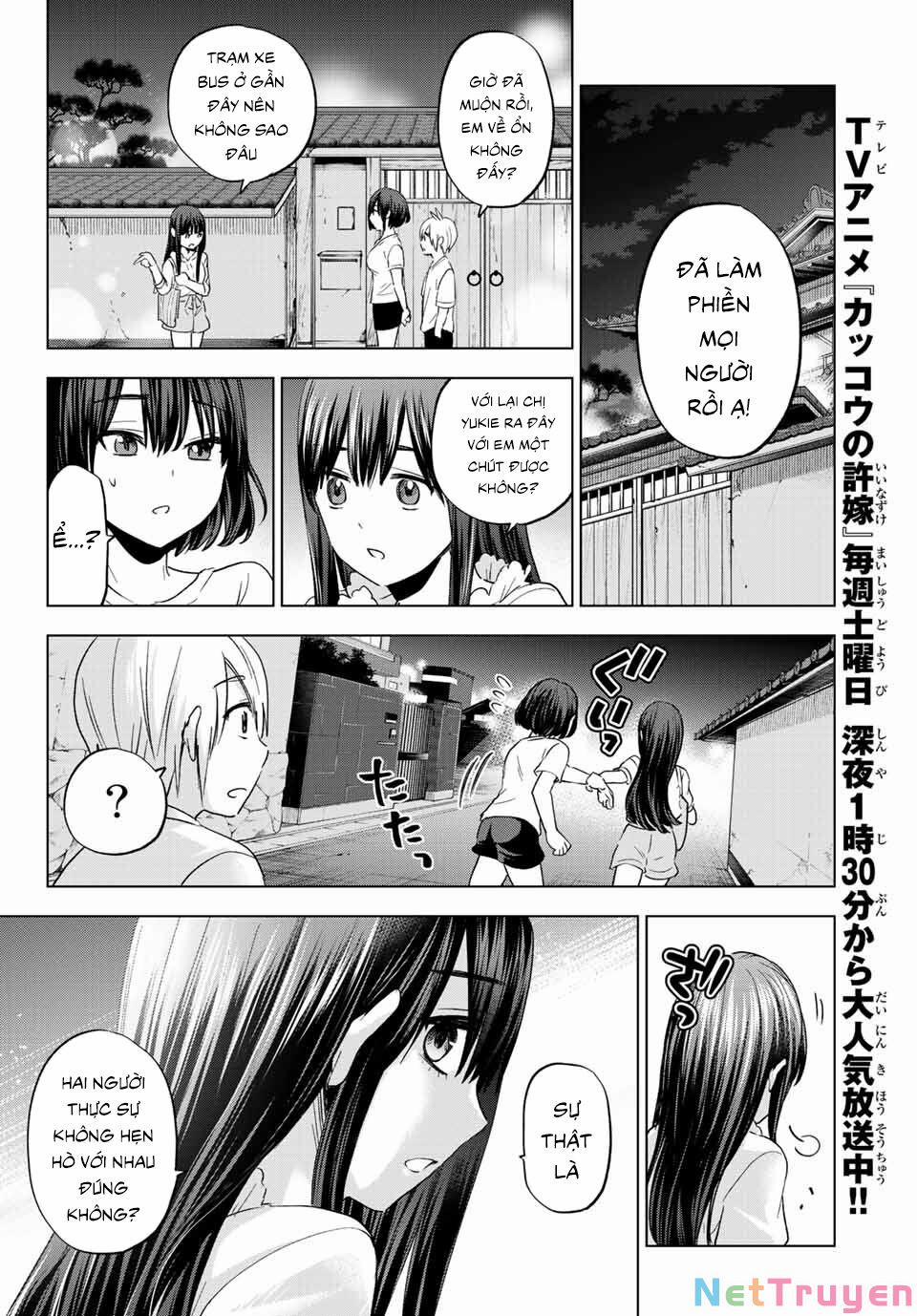 Hiiragi-San Chi No Kyuuketsu Jijou 7 trang 24