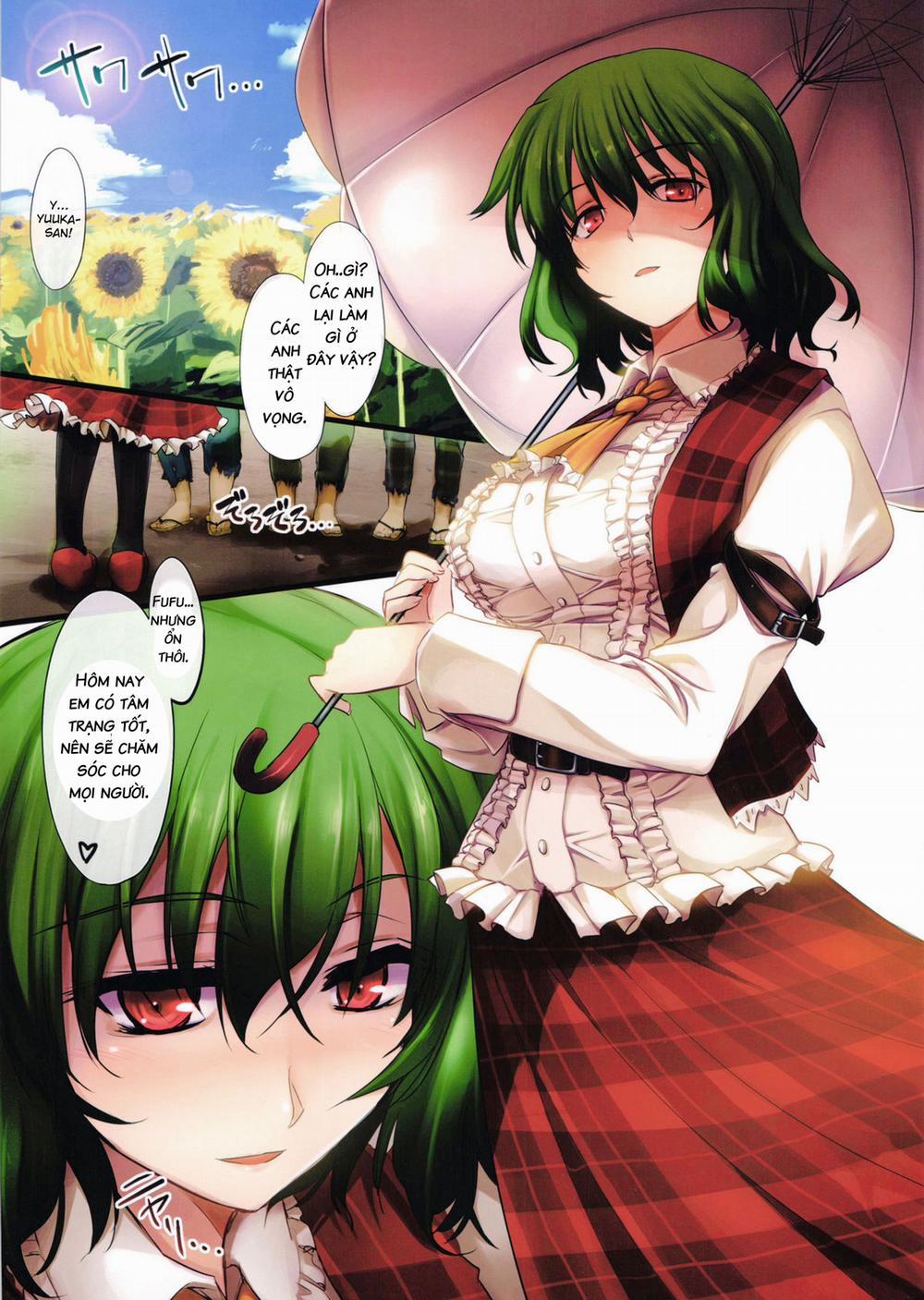 Himawari Batake de Tsukamaete (Touhou Project) Chương Oneshot Trang 4