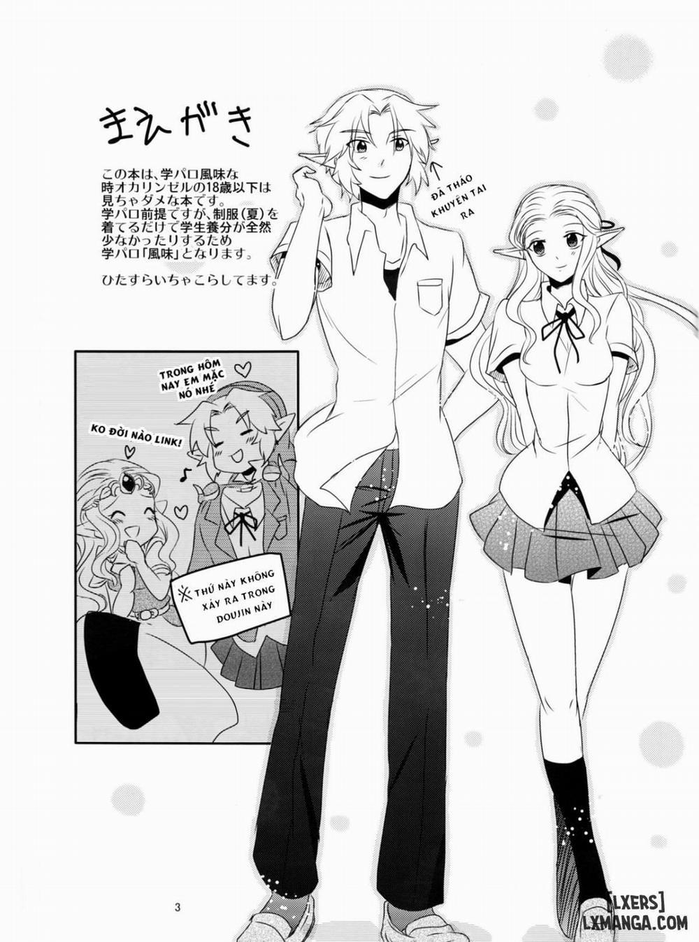 Himawari Biyori Oneshot trang 1