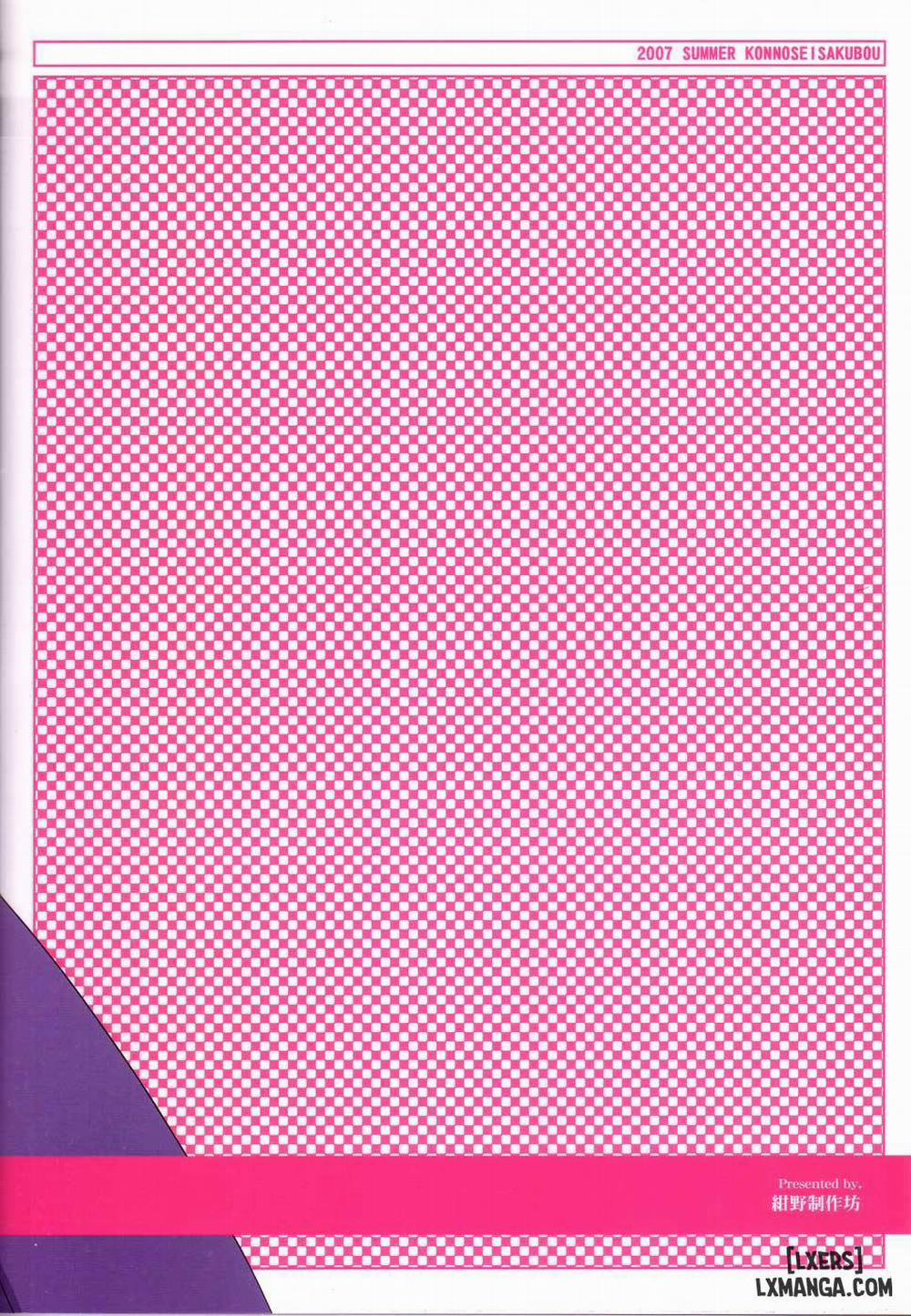 Hime-sama Rendez-vous Oneshot trang 24